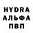 Первитин пудра Toni Hicks