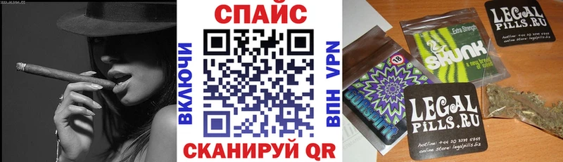 БУТИРАТ бутик где продают Осинники
