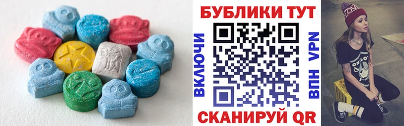 ссылка на мегу   цены   Осинники  Ecstasy louis Vuitton 