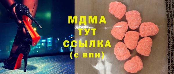 МДПВ Алзамай