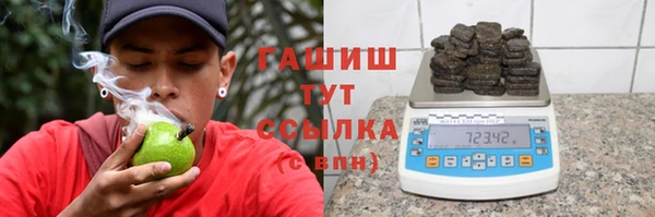 прущий лед Алексин