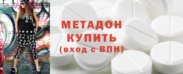 прущий лед Алексин