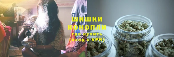 скорость mdpv Алексеевка
