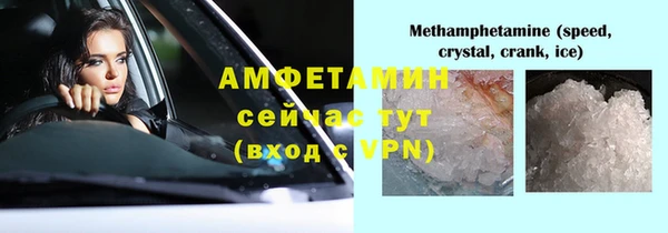 прущий лед Алексин