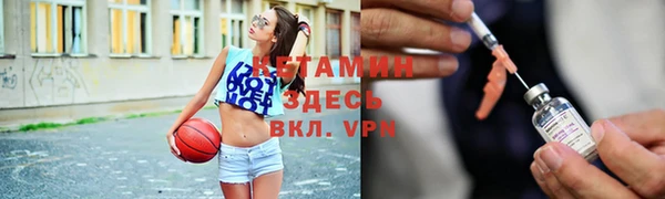 скорость mdpv Алексеевка