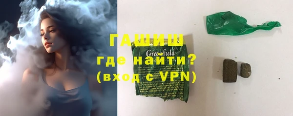 МДПВ Алзамай