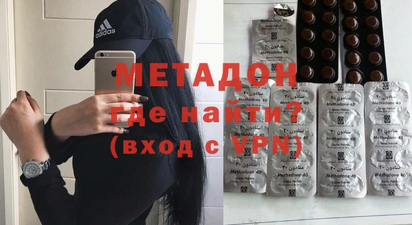 скорость mdpv Алексеевка
