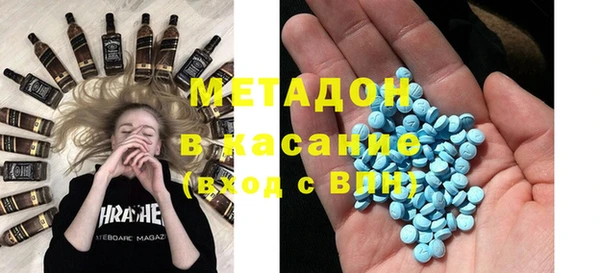 скорость mdpv Алексеевка
