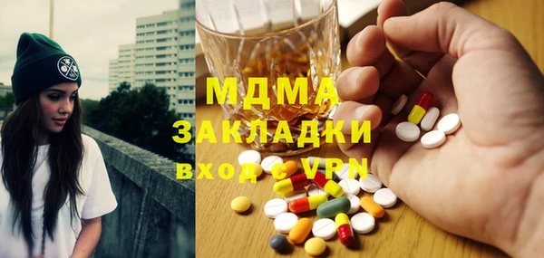 МДПВ Алзамай