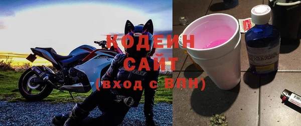 скорость mdpv Алексеевка