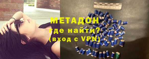 прущий лед Алексин