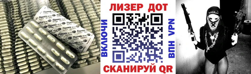 blacksprut вход  Осинники  LSD-25 экстази ecstasy 