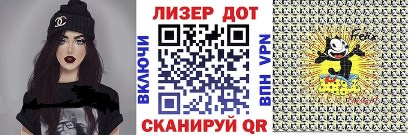 Марки NBOMe 1,5мг  продажа наркотиков  Осинники 